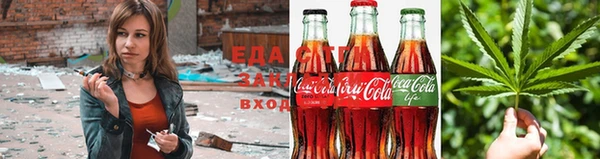 амф Канск