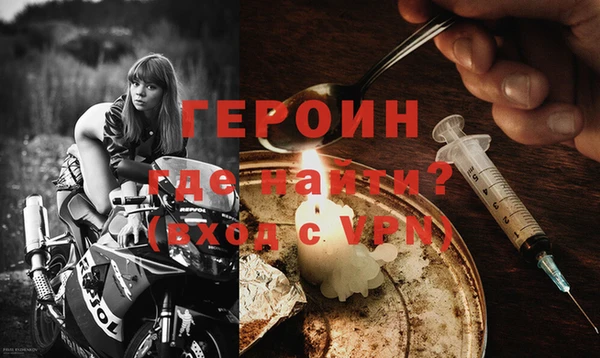 MDMA Premium VHQ Волоколамск
