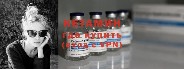 альфа пвп Карабаново