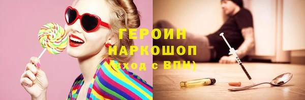 СК Волосово