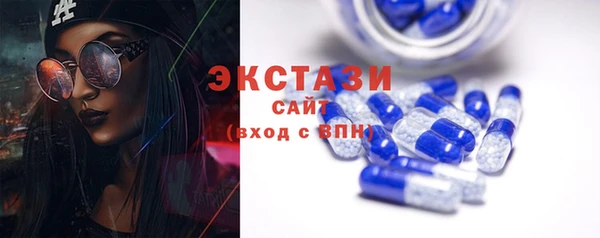 mdpv Куйбышев