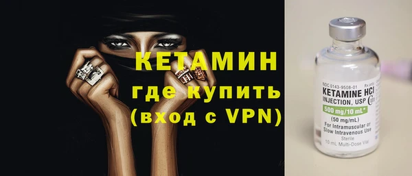 мяу мяу мука Вяземский