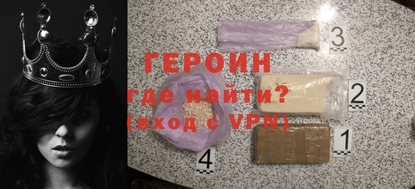 хмурый Михайловка