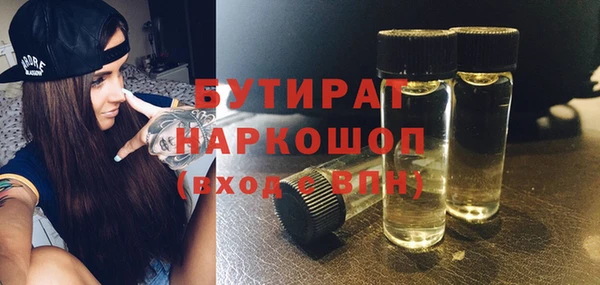 дмт Михайловск