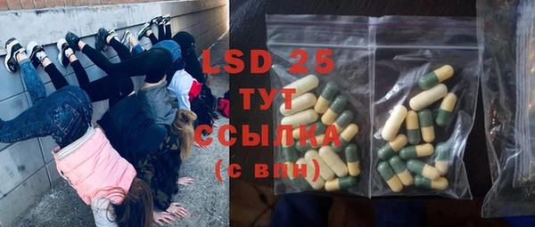 мдма Краснотурьинск