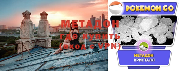 героин Вязьма