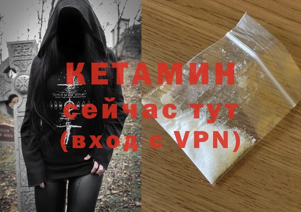 СК Волосово