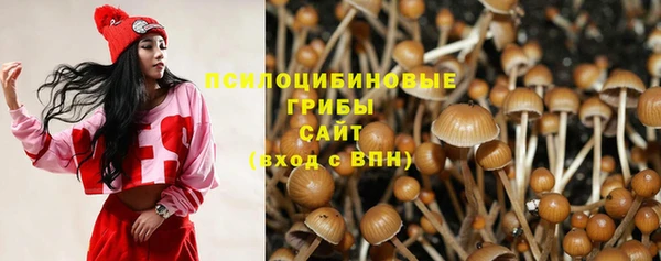 героин Вязьма