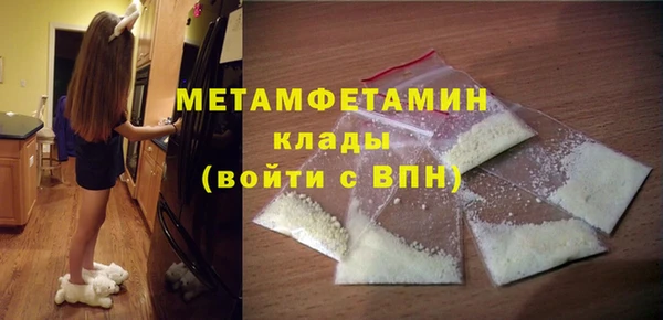 героин Вязьма